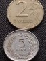 Лот монети от цял свят 10 броя РУСИЯ, ГЕРМАНИЯ, ТУРЦИЯ ЗА КОЛЕКЦИЯ ДЕКОРАЦИЯ 39241, снимка 4