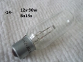 Лампа 12v разни - списък, снимка 14