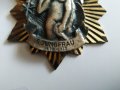 стар медал, снимка 5