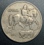 Монета 5 лв. 1930 г., снимка 4