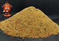 Захранка Dudi Bait – Groundbait “Super Hot”, снимка 2