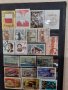 Колекция от пощенски марки от БГ и различни държави, снимка 9