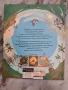 Книга игра "Пътешествие с пирати", снимка 2