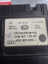 Управление парно Audi A8 98г. 4D0820043 5HB007155-00 , 4D0 820 043 , 5HB 007 155-00, снимка 2