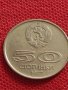  Юбилейна Монета 50 стотинки 1977г. От соца Универсиада София ПЕРФЕКТНА 32940 , снимка 4
