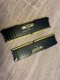 Рам 2x4GB DDR4 2400Mhz Corsair Vengeance, снимка 1 - RAM памет - 44116743