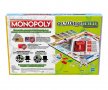 Игра MONOPOLY - Фалшиви пари / Hasbro Gaming / Монополи, снимка 5