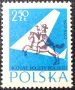 Полша, 1958 г. - лот марки на теми архитектура, риби, , снимка 1
