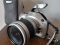 Nikon Pronea S APS SLR Film Camera Japan