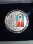 Сребърна монета 10 години ПИБ, снимка 1 - Нумизматика и бонистика - 37846620