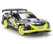 Радиоуправляема кола Drift Racer Silverlit 20644, снимка 4