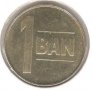 Romania-1 Ban-2005-KM# 189-Eagle without crown, снимка 1 - Нумизматика и бонистика - 38259945