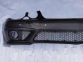 ПРЕДНА БРОНЯ AMG ЗА MERCEDES W211 E-CLASS (2006-2009), снимка 5