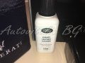 Лосион за Подхранване на Кожа, подходящ за Range Rover, Jaguar, Lexus, снимка 5