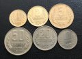 Сет разменни монети 1974 г. Отлични!