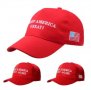Бейзболна шапка-Trump-Make America Great Again , снимка 3