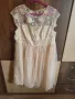 Бежова , телесна рокля с тюл и бродерия , снимка 1