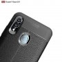 Huawei Honor 20 8A / Лукс кейс гръб калъф кожена шарка, снимка 11