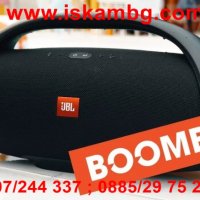 Bluetooth тонколонка JBL Boombox
