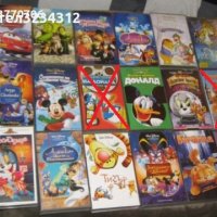 !НОВА ЦЕНА!Голяма колекция видеокасети VHS  Анимация , Комедия , Порно , Драма , снимка 5 - Други жанрове - 39834472