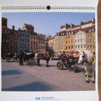 Плакати от стенни календари - тема Европа, снимка 8 - Картини - 27601727