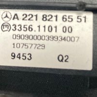 Mercedes w221 s350cdi face Конзола с копчета, снимка 4 - Части - 43105232