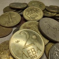 Лот7  над 40 бр. монети след 1991г от времето на ранната демокрация, снимка 2 - Нумизматика и бонистика - 43025471