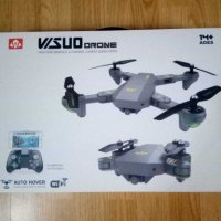 Folding Visuo Drone XS809HW, снимка 1 - Дронове и аксесоари - 27783164