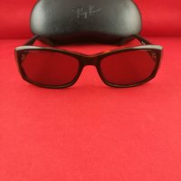 Слънчеви очила  Marc O Polo, снимка 1 - Слънчеви и диоптрични очила - 27147521
