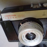 Стар фотоапарат., снимка 5 - Антикварни и старинни предмети - 39797770