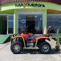 Бензиново ATV С Ролбари 200cc Brute Tourist, снимка 6 - Мотоциклети и мототехника - 43763289