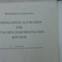 Съкровищата на ГДР,картини от музеите, снимка 5 - Картини - 32887054