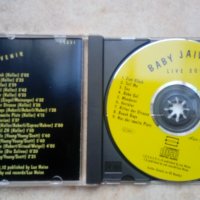 BABY JAIL- оригинален диск., снимка 2 - CD дискове - 33621307