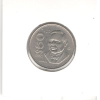 Mexico-50 Pesos-1985 Mo-KM# 495, снимка 3 - Нумизматика и бонистика - 43837866
