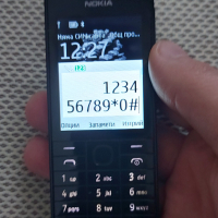 Nokia 515, снимка 11 - Nokia - 44921008
