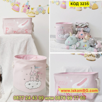 Детски кош за играчки за момичета Little Princess - КОД 3235, снимка 8 - Други - 44862192