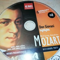 MOZART CD2-ВНОС GREECE 2502231329, снимка 3 - CD дискове - 39800065