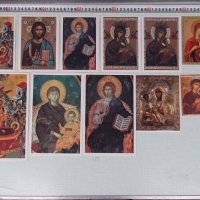 Лот от 11 бр. църковни картички, снимка 1 - Филателия - 28007175
