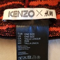 Original KENZO X H&M Tiger Camo Print Winter Beanie, снимка 2 - Шапки - 35202880