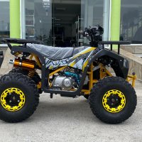 Нов Модел  Бензиново ATV 150cc Ranger Tourist - Жълто, снимка 6 - Мотоциклети и мототехника - 39295571