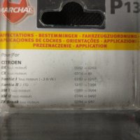 Накладки за Citroen Marchal P13 последен комплект, снимка 4 - Части - 35376630