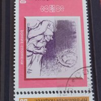 Пощенски марки смесени серий поща България стари редки от соца за колекция 29804, снимка 3 - Филателия - 37689399