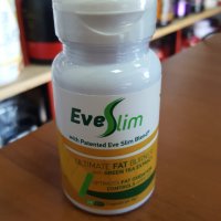 Еveslim / Евеслим, снимка 2 - Хранителни добавки - 37407166
