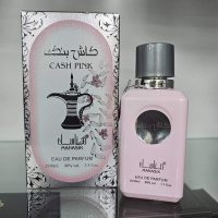 Арабски предложения , снимка 2 - Унисекс парфюми - 43727266
