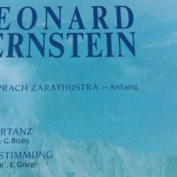 Leonard Bernstein, снимка 5 - Грамофонни плочи - 28670508