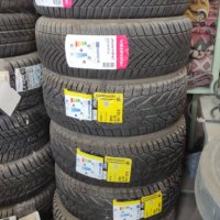Зимни гуми Kumho Promo цени сезон 2022 + подарък стъргалка за лед, снимка 13 - Гуми и джанти - 30599000