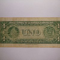 1 песо ,1947 година ,Доминиканска република, снимка 2 - Нумизматика и бонистика - 40501394