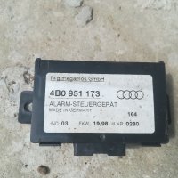 Модул за аларма Audi A4 S4 A6 S6 B5 C5 4B0 951 173 OEM, снимка 1 - Части - 33431620