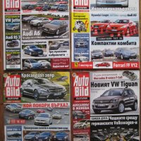 Списания за коли Auto Bild от 2011 г., снимка 3 - Списания и комикси - 28837432