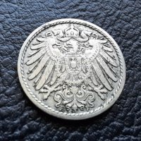 Стара монета 5 пфенига 1905 г. буква F - Германия- рядка, хит цена !, снимка 6 - Нумизматика и бонистика - 39740804